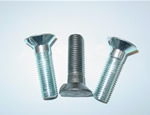 DIN604 Flat Countersunk Nib Bolt