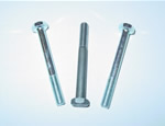 DIN601 Half Thread Hex Bolt